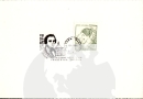 PL 1980 10 002 ●